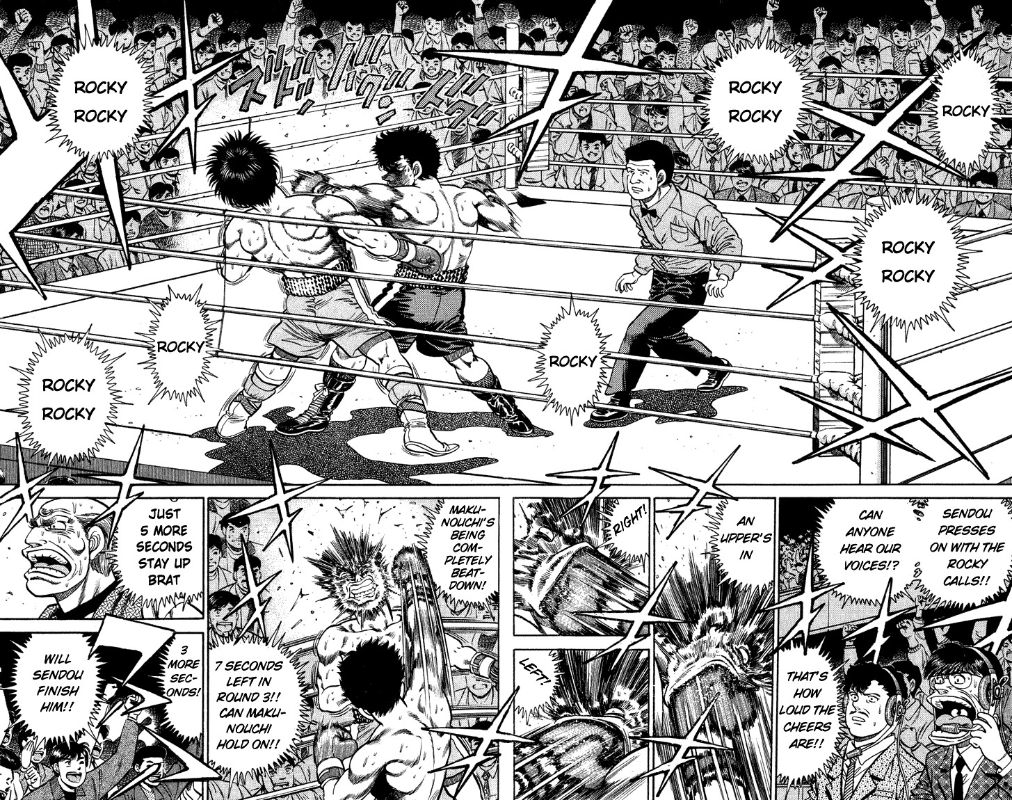 Hajime no Ippo Chapter 105 16